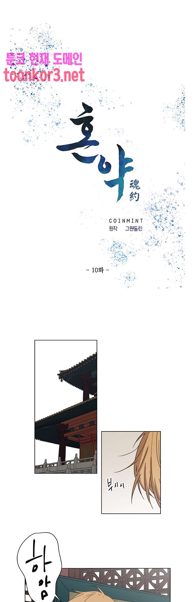 10_001.jpg