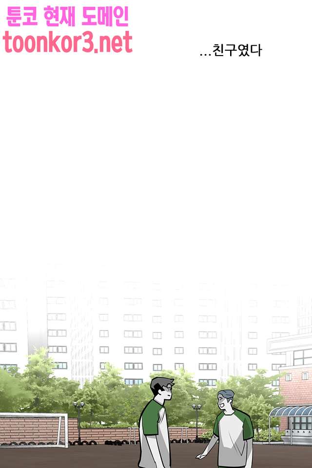 00059_by_ImageRaker.jpg