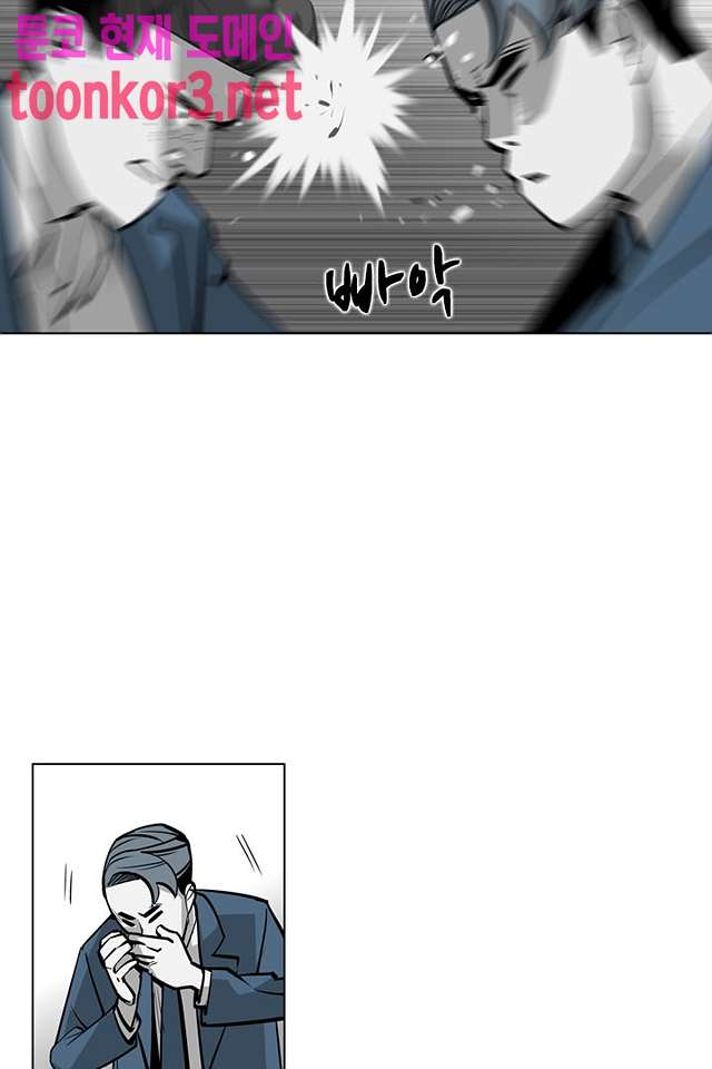 00038_by_ImageRaker.jpg