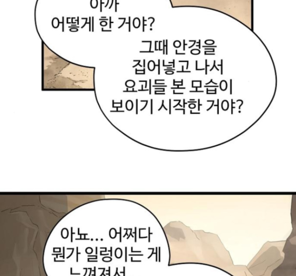 106.jpg