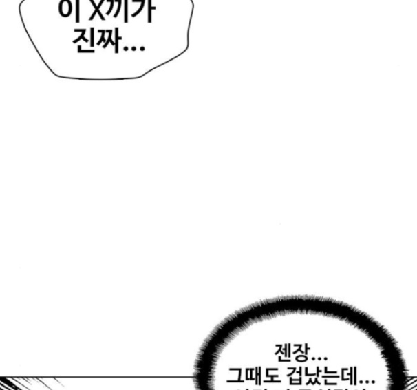 109.jpg