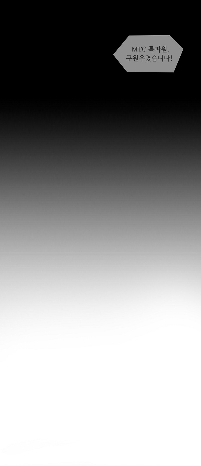 00011_by_ImageRaker.jpg