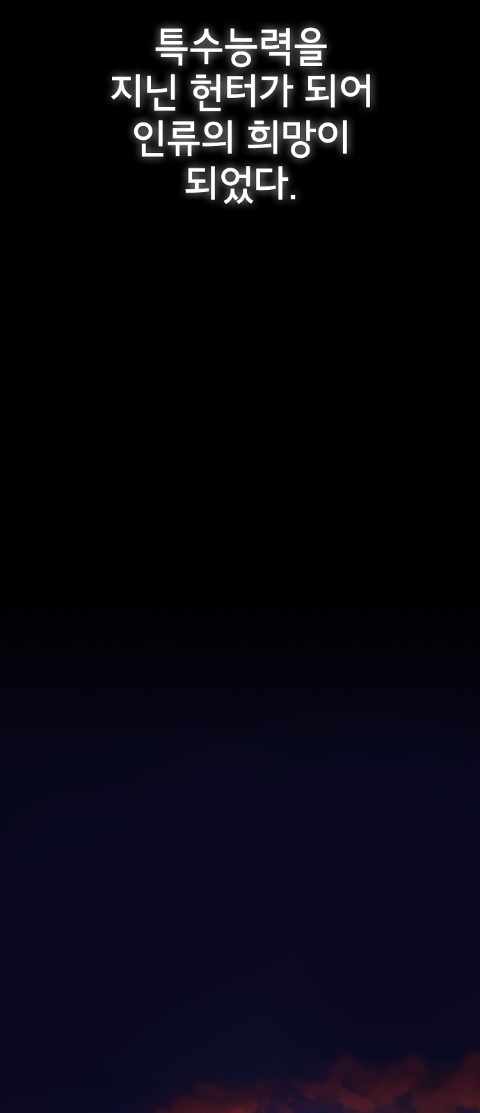 00020_by_ImageRaker.jpg