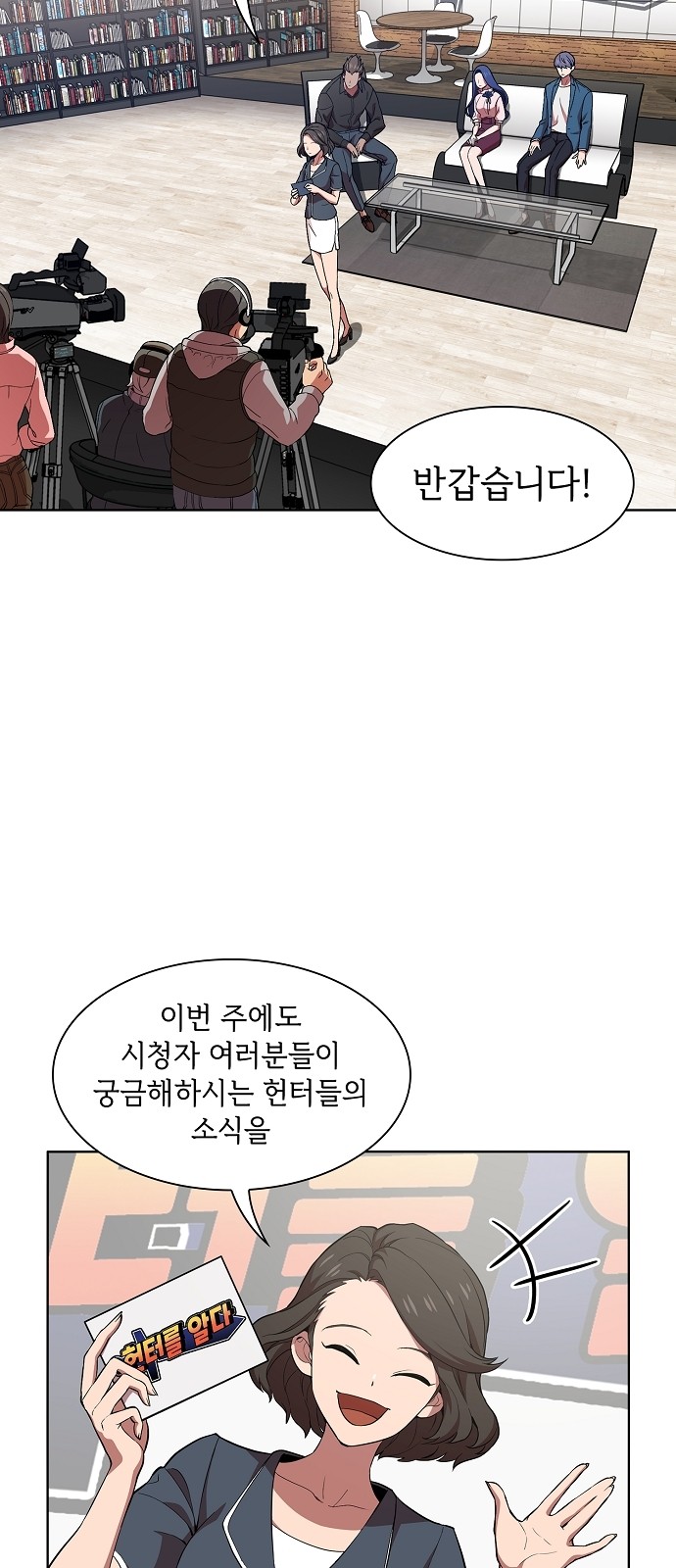 00036_by_ImageRaker.jpg