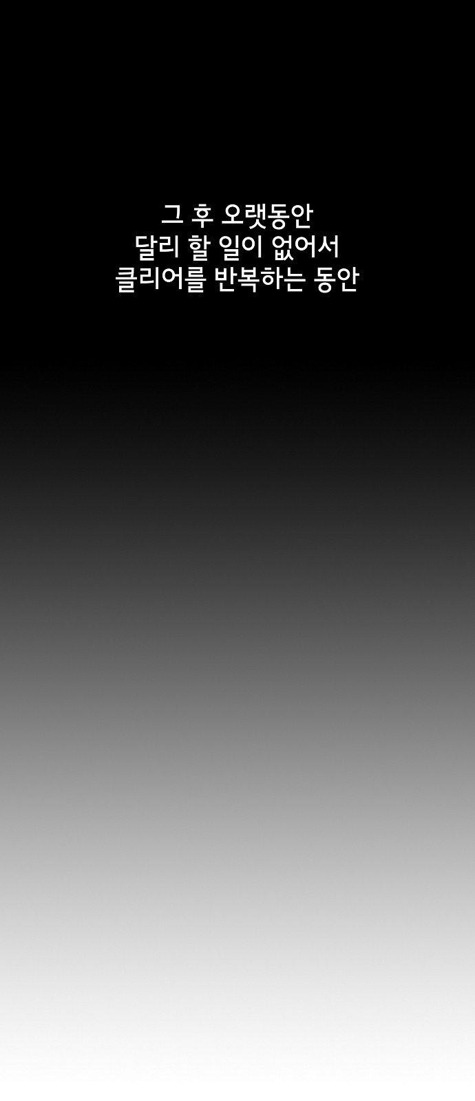 00058_by_ImageRaker.jpg