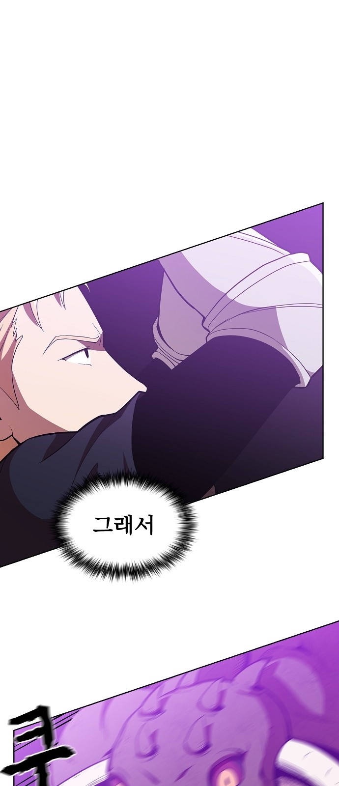 00013_by_ImageRaker.jpg