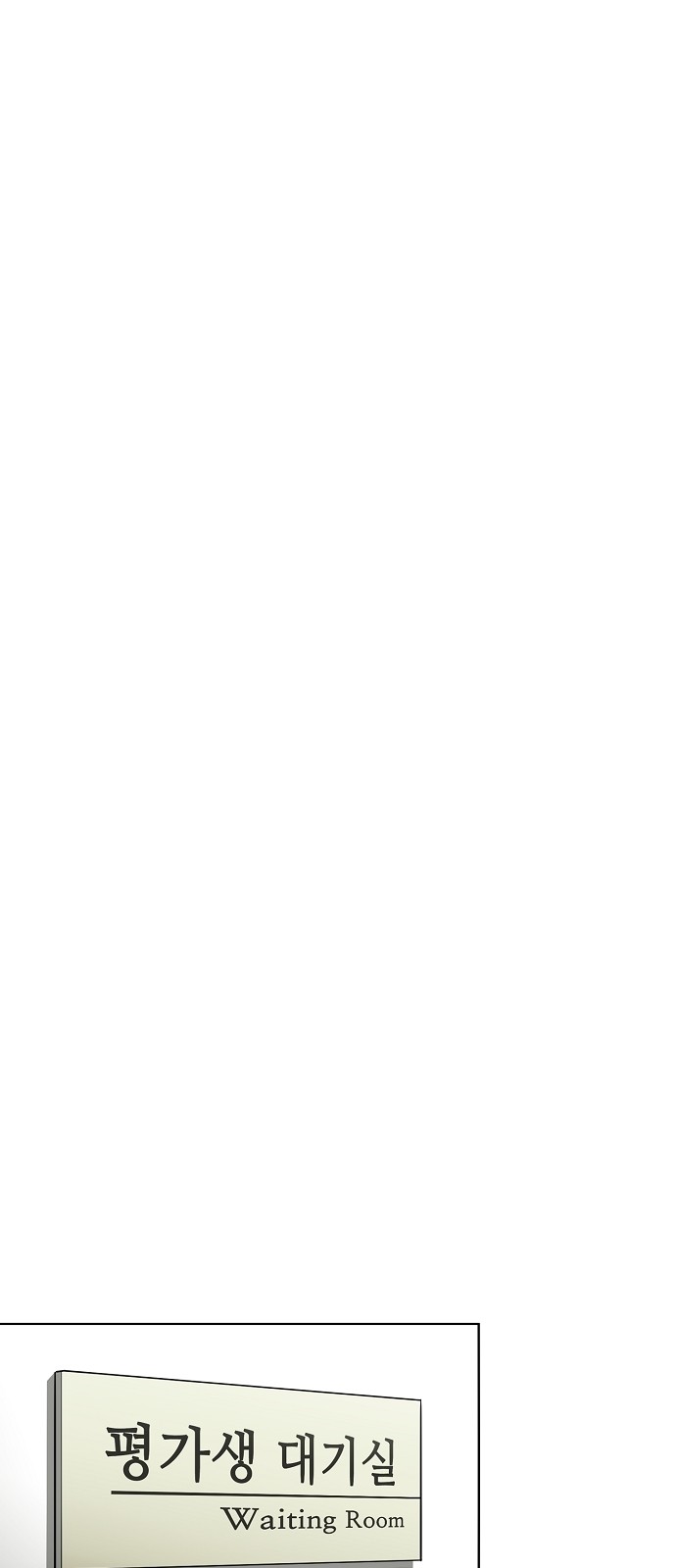 00034_by_ImageRaker.jpg