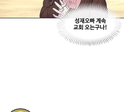 102.jpg