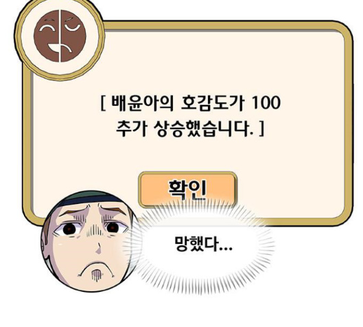 103.jpg