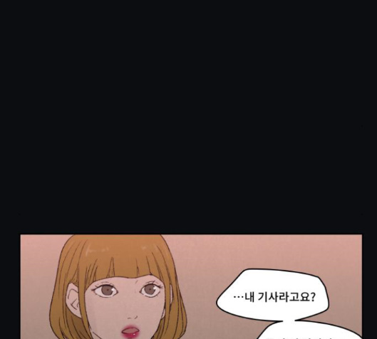 102.jpg