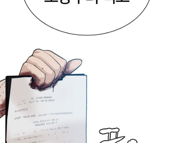 102.jpg