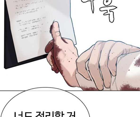 103.jpg