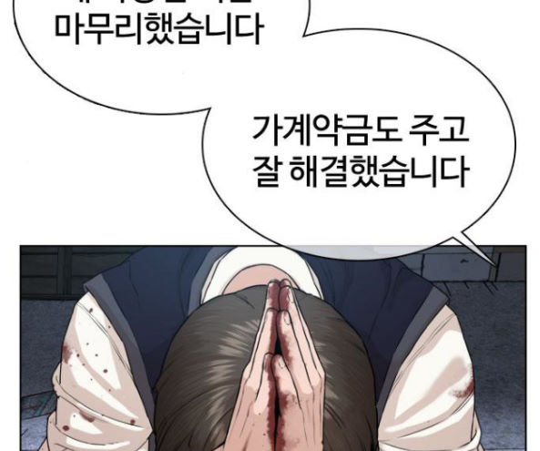 106.jpg