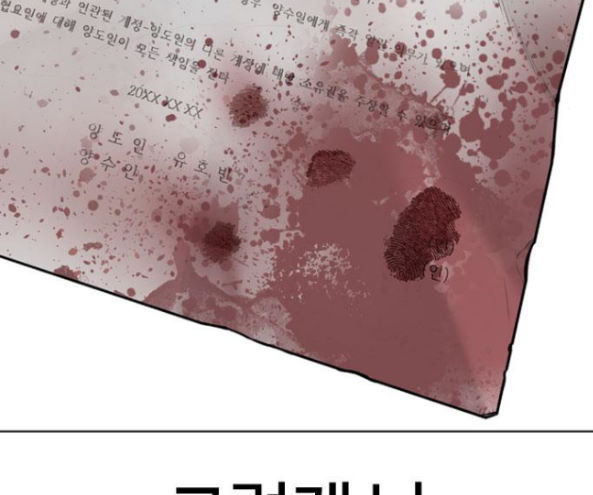 114.jpg