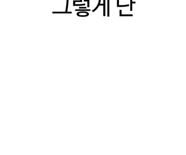 115.jpg