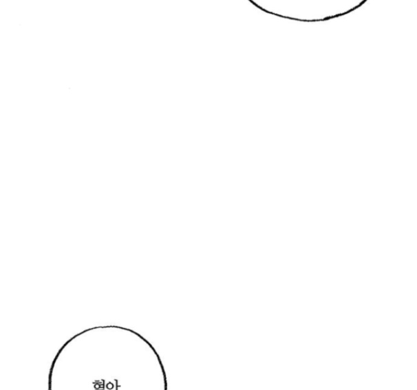 097.jpg