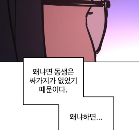 102.jpg