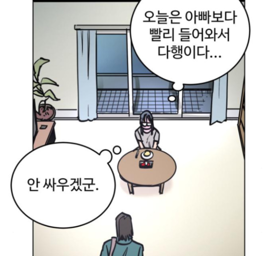 106.jpg