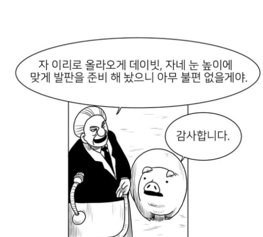 008.jpg