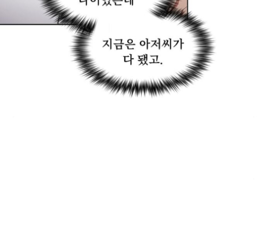 109.jpg