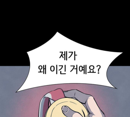 121.jpg