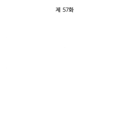118.jpg