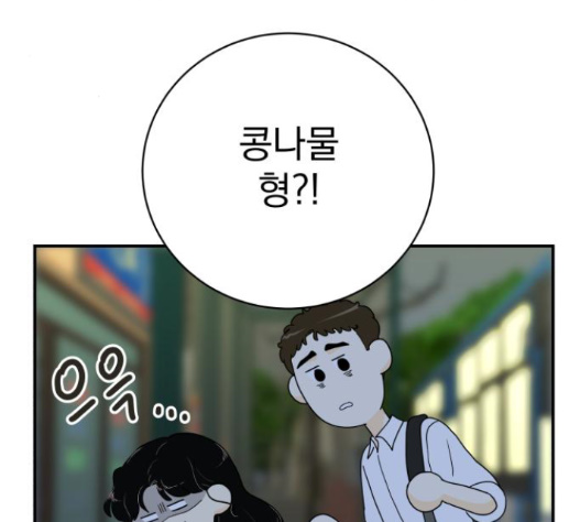 108.jpg