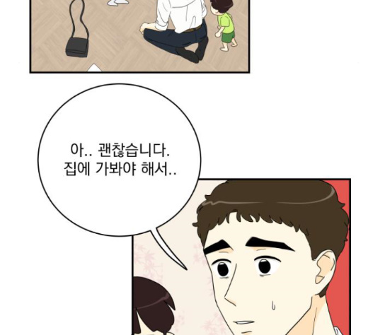 126.jpg