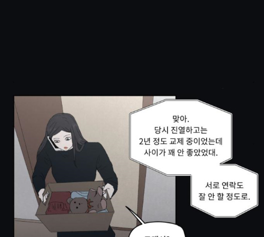 010.jpg