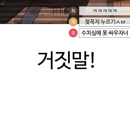 118.jpg
