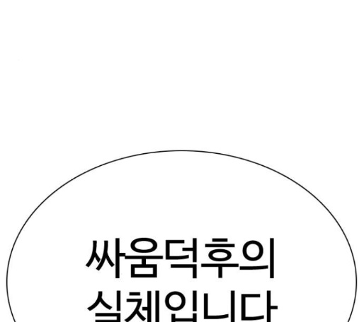 190.jpg