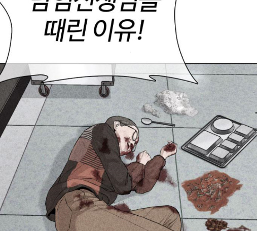 232.jpg