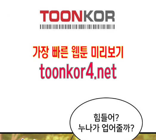 102.jpg