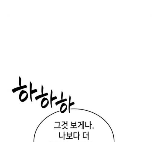 108.jpg