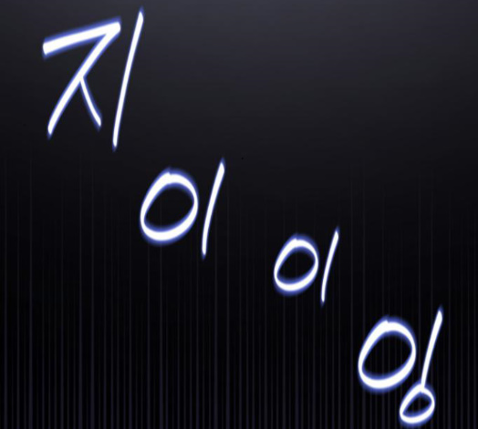 127.jpg