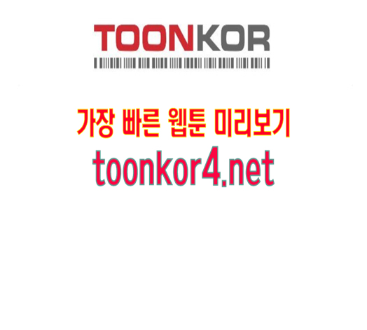 193.jpg