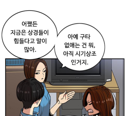 006.jpg
