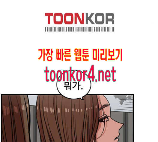 103.jpg
