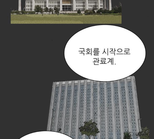 100.jpg