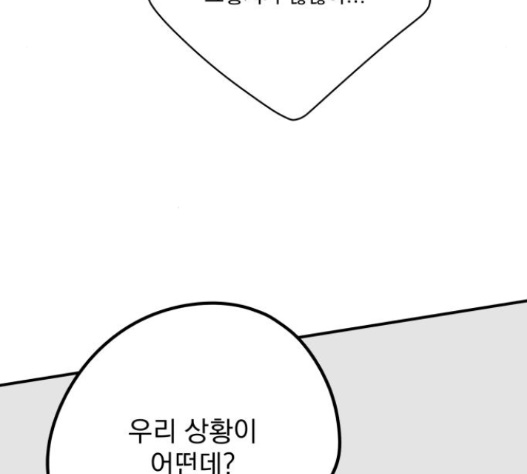 112.jpg