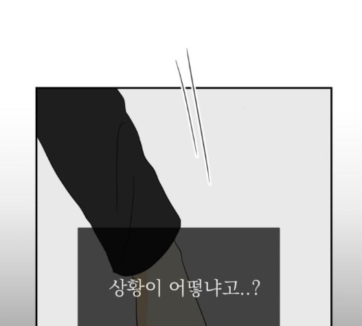 118.jpg