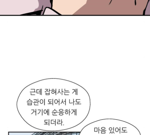 102.jpg