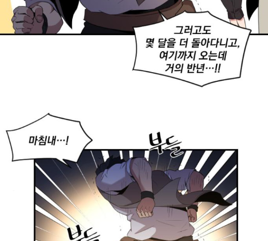 109.jpg