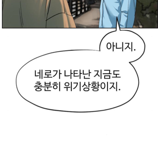 150.jpg