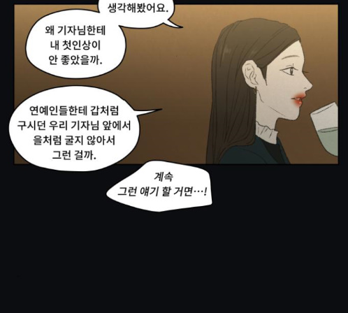 102.jpg
