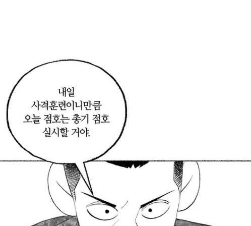 102.jpg