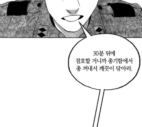 103.jpg