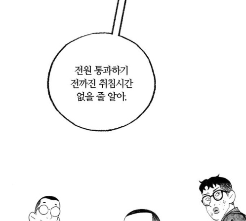 105.jpg