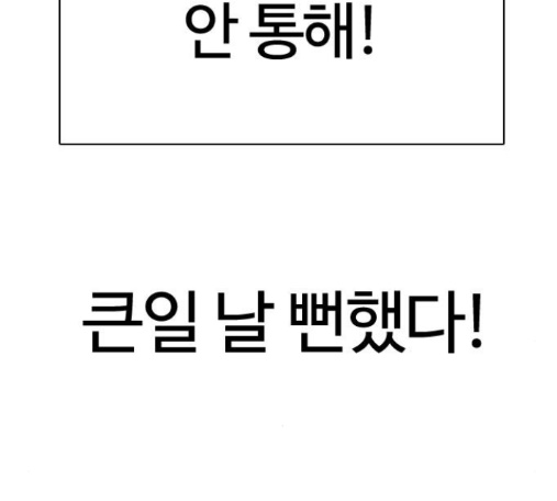 115.jpg