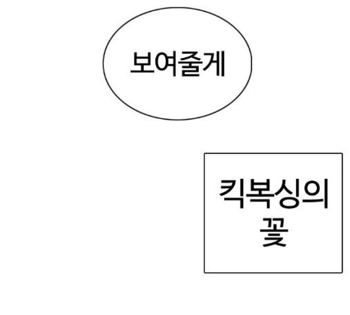 260.jpg